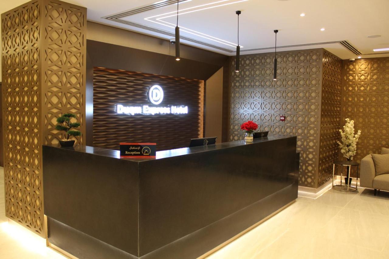 Duqm Express Hotel Exterior foto